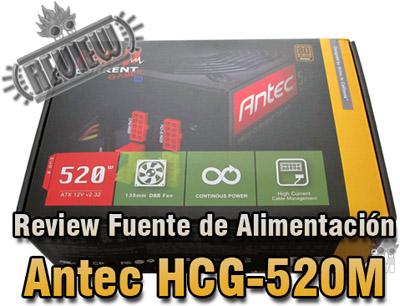 antec hcg-520m