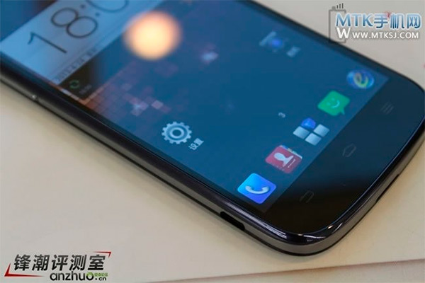 ZTE N986 parte delantera