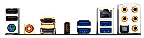 Placa-base-Gigabyte_conectores-oro