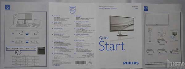 Monitor-Philips-manual-1-l