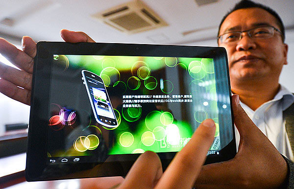 Tablet-3D-presentacion