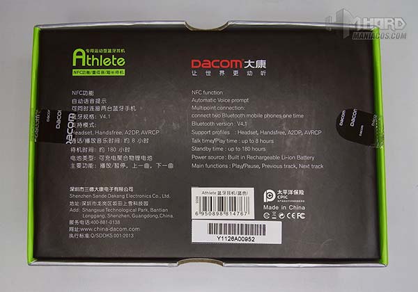 Dacom-Athlete-6