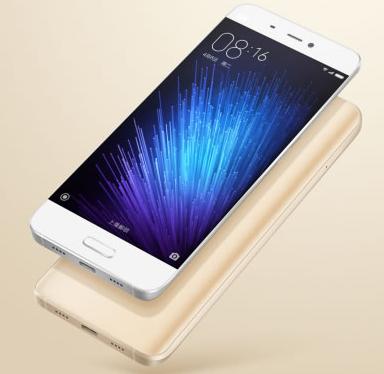 xiaomi mi 5-1