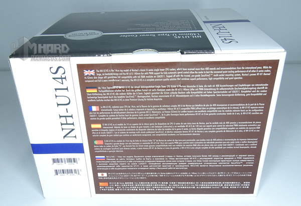 noctua-nh-u14s-3