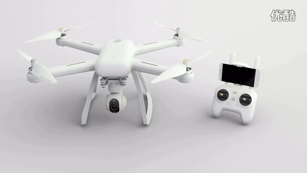 El Xiaomi Mi Drone se encuentra a mitad de precio