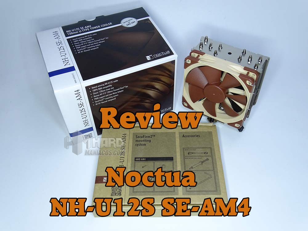 noctua nh-u12s se am4