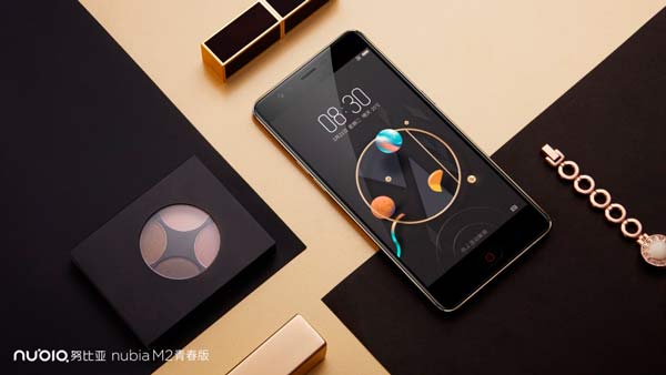 nubia m2