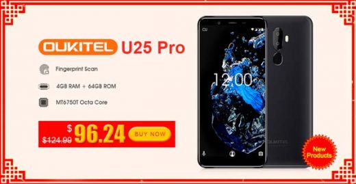 promosion oukitel u25 pro