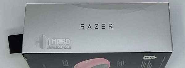 lateral caja Razer Basilisk Quartz Edition