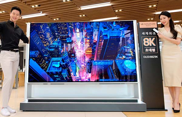 TV LG 8K 88 pulgadas