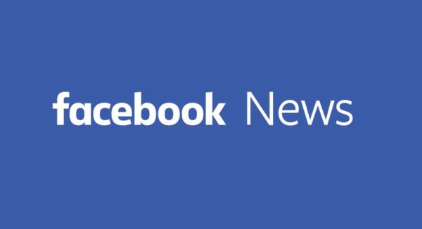 Facebook News, la sección de Noticias de Facebook - Hardmaniacos