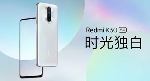 Xiaomi Redmi K30 portada