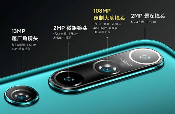 Xiaomi MI 10 camara 108MP