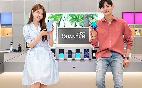 Samsung Galaxy A Quantum Portada