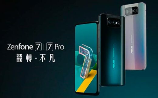 Asus Zenfone 7 Portada