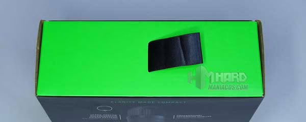 asa caja Razer Seiren Mini