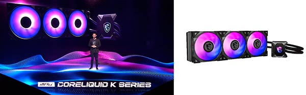 refirgerador liquido MSI CES 2021