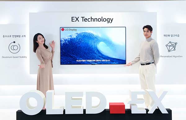 LG OLED EX portada