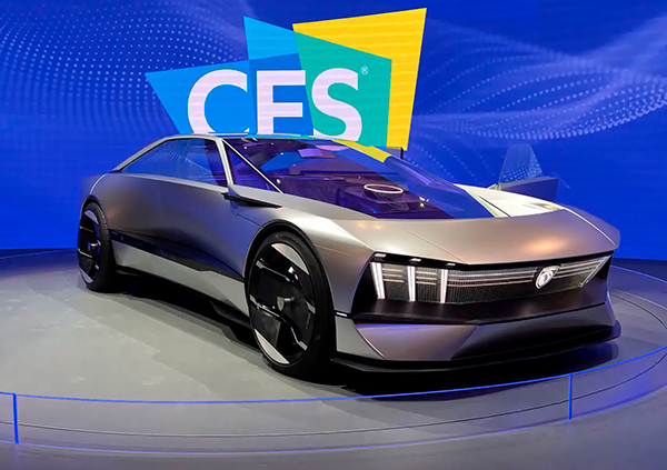 Peugeot Inception Concept CES 2023