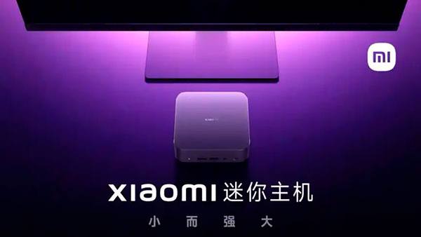 Xiaomi Mini Host portada