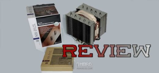 Review Noctua NH-D12L