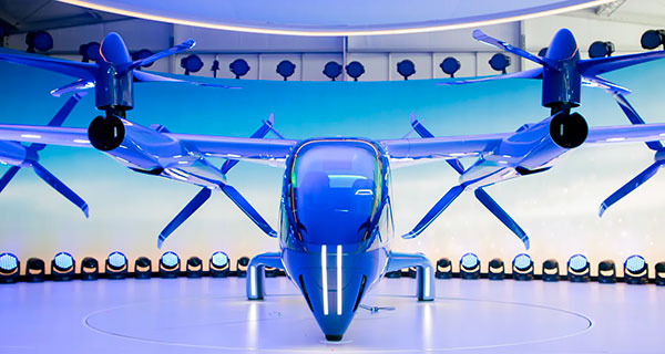 Supernal S-2 CES 2024