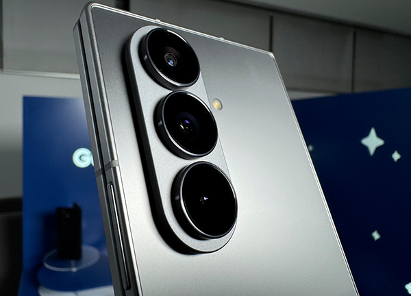 Samsung Galaxy Z Fold7 camaras 