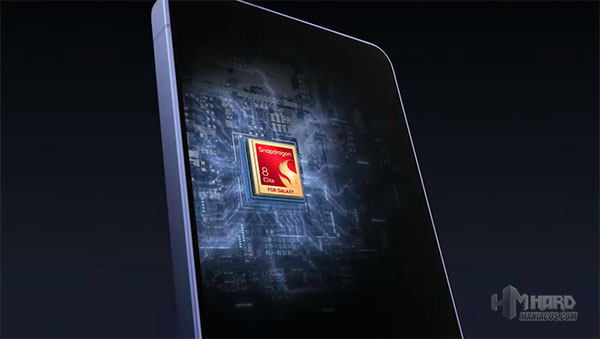 procesador Samsung Galaxy S26 Ultra