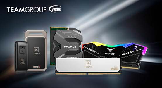 TEAMGROUP patentes memoria