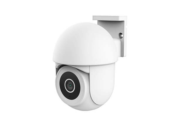 Cámara IP Trust IPCAM-3900 para exterior con rotación 360 grados alarma sonora y luminosa