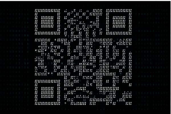 QR construido con caracteres de texto