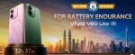 vivo V80 Lite 5G con batería BlueVolt de 10.000 mAh