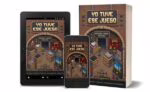 Portada de Yo Tuve Ese Juego, libro de Martín Gamero sobre coleccionismo de videojuegos