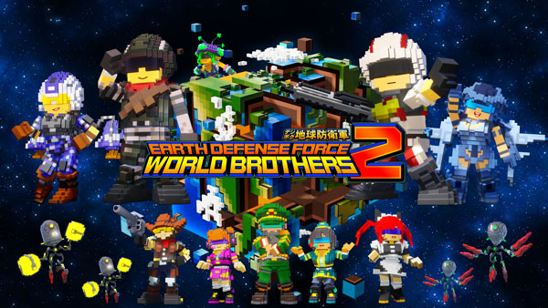 Earth Defense Force World Brothers 2 en PlayStation Plus de octubre de 2026